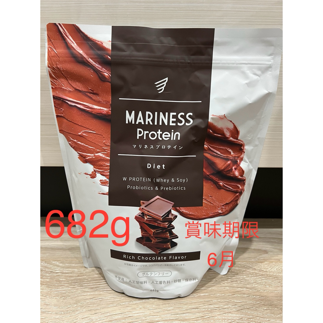 【期間限定価格】682g 1袋 マリネスプロテイン チョコレート 食品/飲料/酒の健康食品(プロテイン)の商品写真