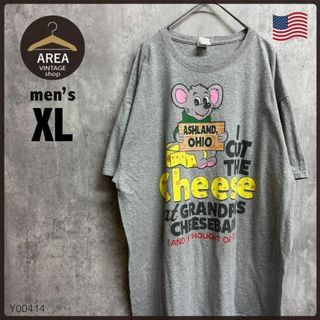 フルーツオブザルーム(FRUIT OF THE LOOM)のUSA Fruit of the LoomTシャツ半袖古着XLグレーネズミ(Tシャツ/カットソー(半袖/袖なし))