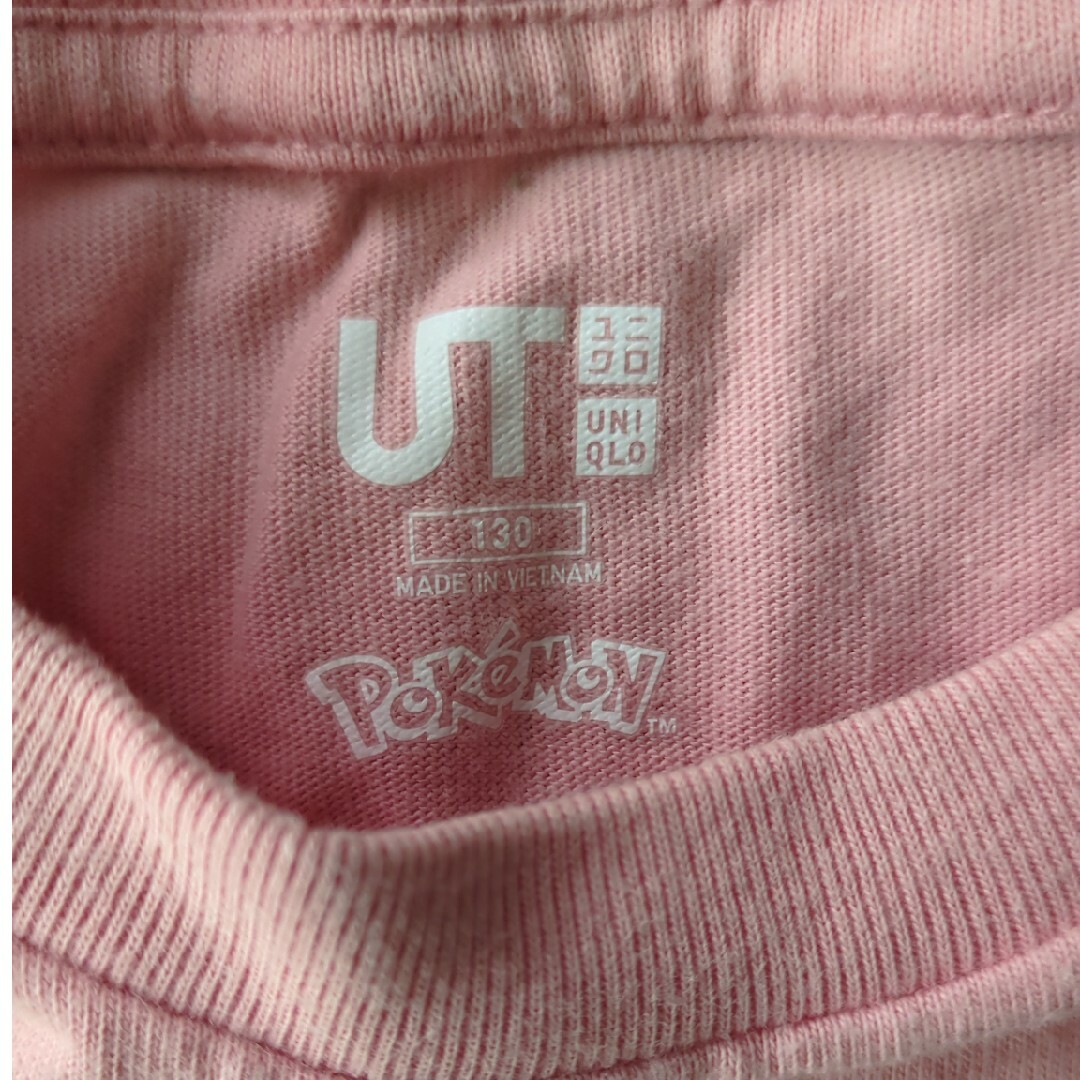 UNIQLO(ユニクロ)のポケモン　Ｔシャツ キッズ/ベビー/マタニティのキッズ服男の子用(90cm~)(Tシャツ/カットソー)の商品写真