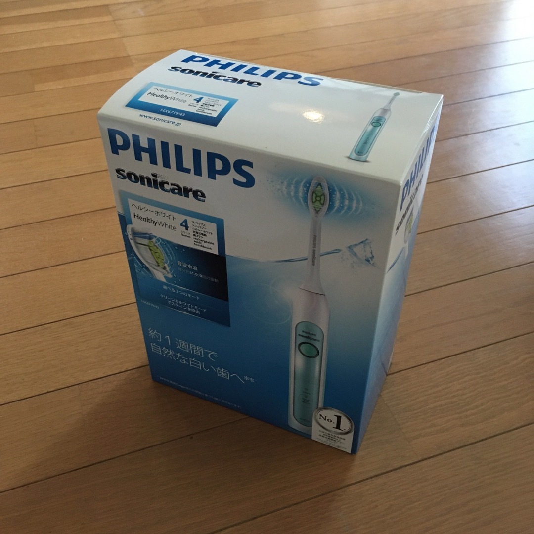 PHILIPS(フィリップス)の新品 PHILIPS sonicare フィリップス ソニケア ヘルシーWHT コスメ/美容のオーラルケア(歯ブラシ/デンタルフロス)の商品写真