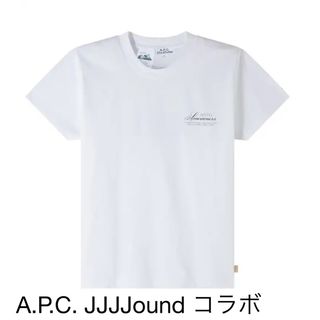 A.P.C - (新品)A.P.C. × JJJJound  コラボ　Tシャツ　Lサイズ