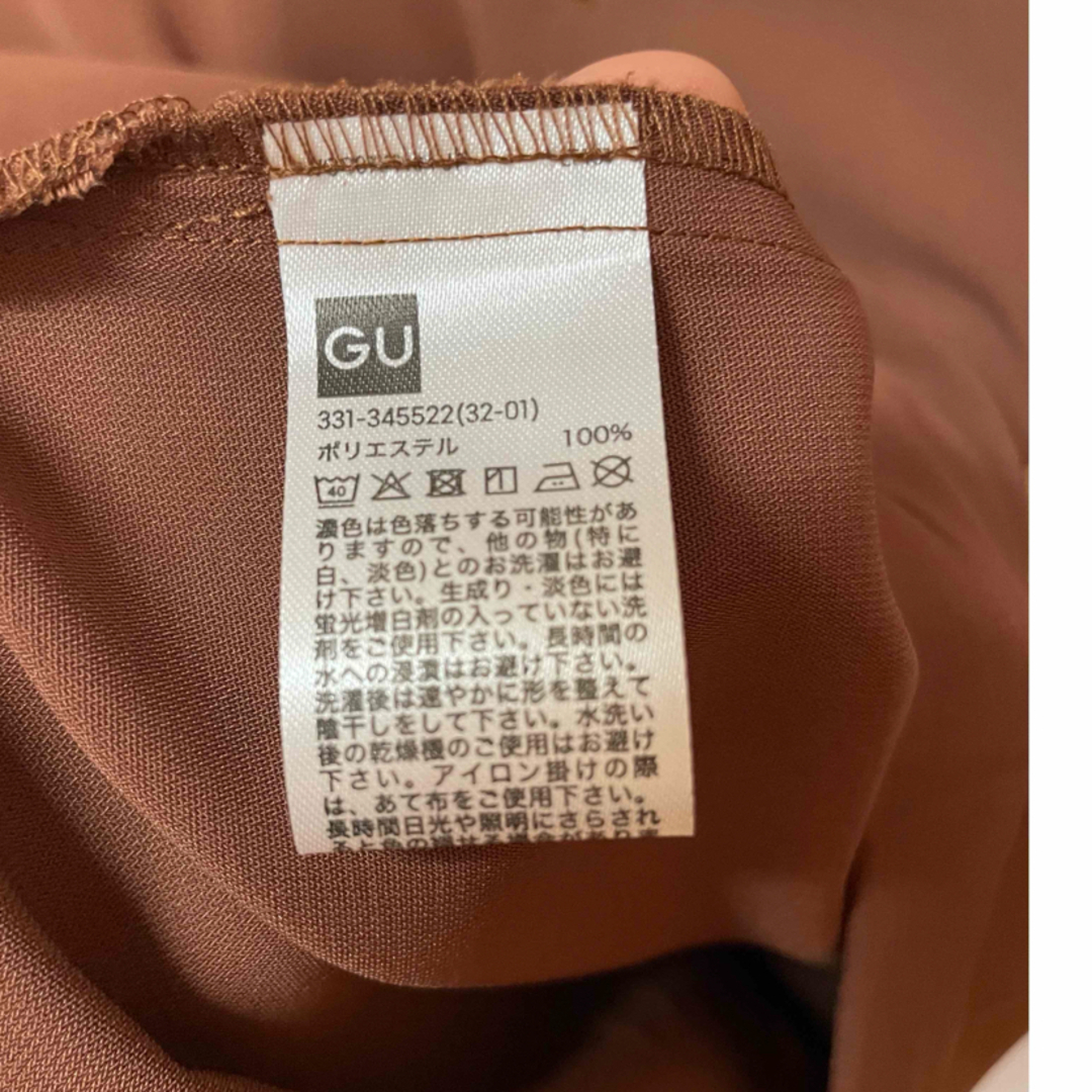 GU(ジーユー)のGU メンズ　シャツ　半袖　Mサイズ　ブラウン メンズのトップス(シャツ)の商品写真