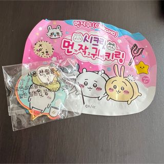 チイカワ(ちいかわ)のちいかわ　韓国キーホルダー(キャラクターグッズ)