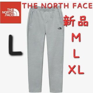 THE NORTH FACE - ノースフェイス パンツ ジャージ スウェットパンツ  新品 ジョガーパンツ