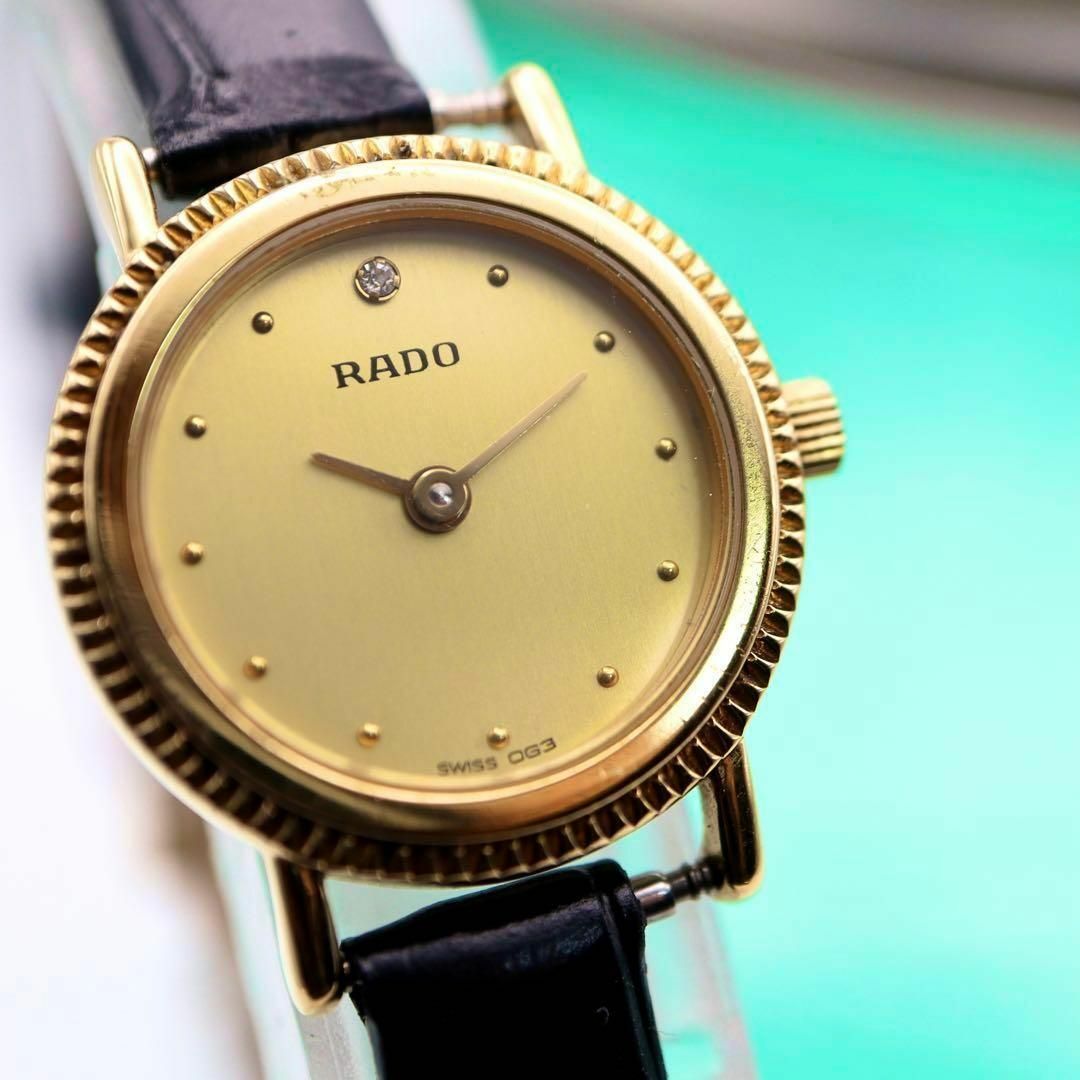 RADO(ラドー)の美品！RADO １Pダイヤ ラウンド ゴールド レディース腕時計 583 レディースのファッション小物(腕時計)の商品写真