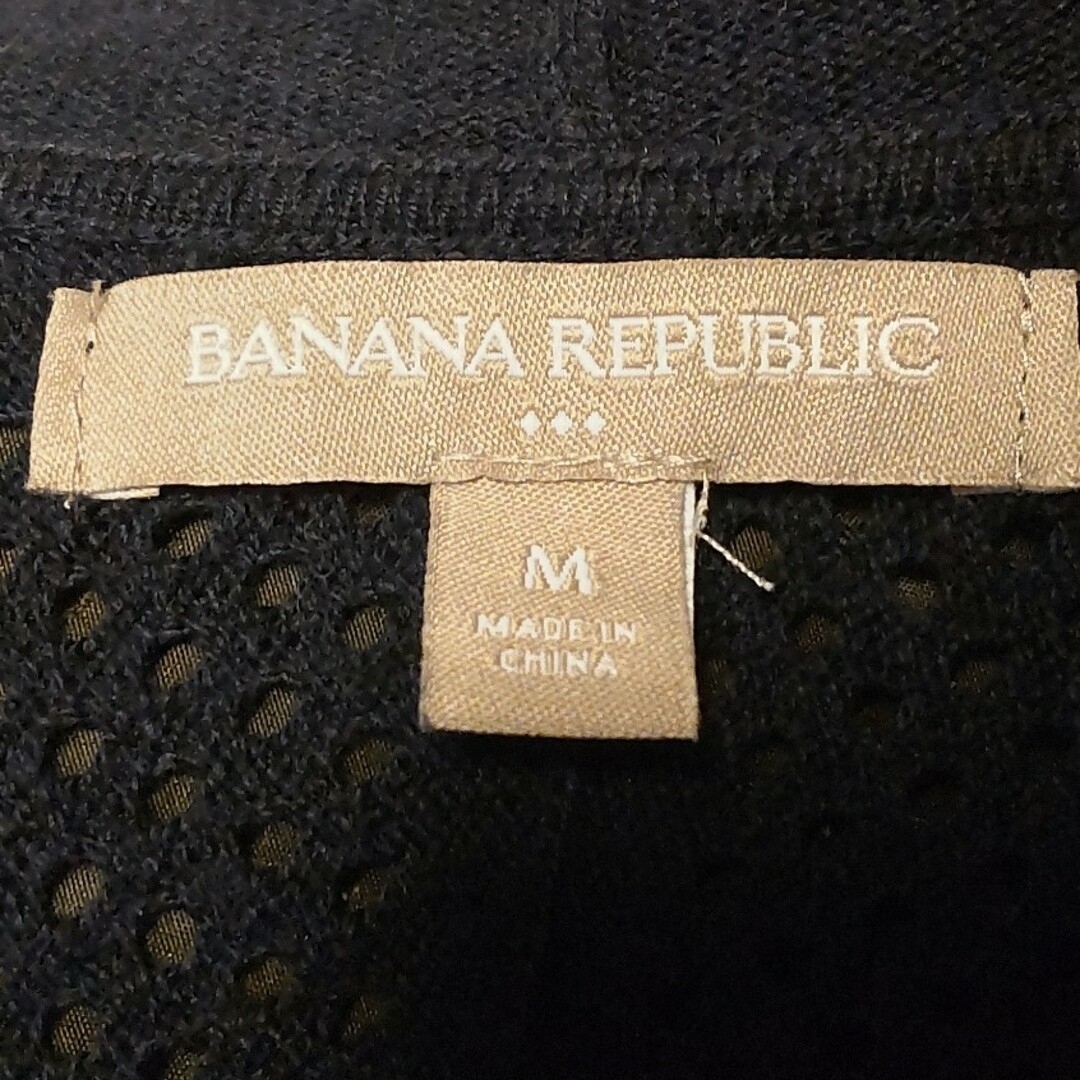 Banana Republic(バナナリパブリック)の【BANANA REPUBLIC】フードパーカー レディースのトップス(パーカー)の商品写真