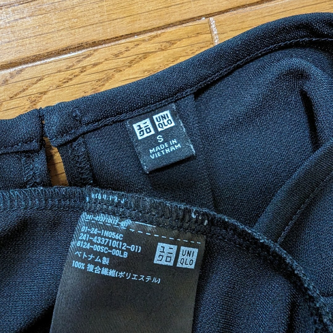 UNIQLO(ユニクロ)のブルームーン様専用　UNIQLO　フレンチスリーブ　トップス レディースのトップス(シャツ/ブラウス(半袖/袖なし))の商品写真