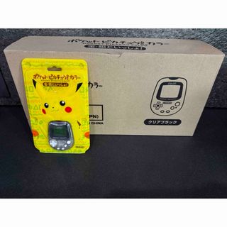 ニンテンドウ(任天堂)のポケットピカチュウ!カラー MPG-002×1つ　箱付き(タオル)