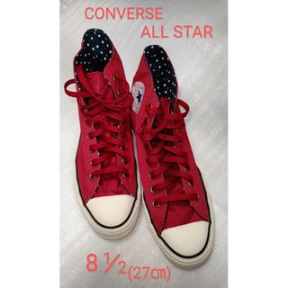 コンバース(CONVERSE)のコンバースオールスター／27㎝【美品】(スニーカー)