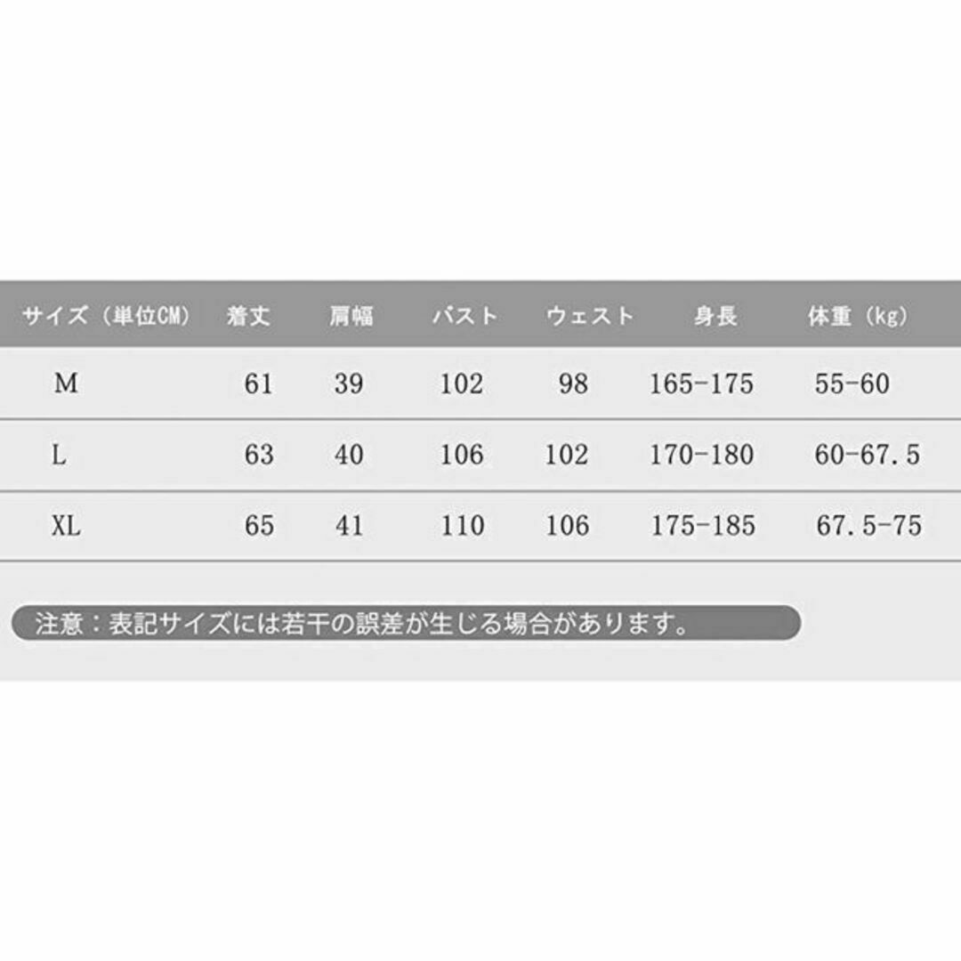 ❤️大特価❤️電熱ベスト 加熱ベスト L ヒーターベスト 保温 防寒 メンズのトップス(ベスト)の商品写真