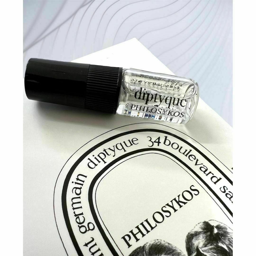 即購入OK　diptyque　ディプティック　フィロシコス　1.5ml　香水 コスメ/美容の香水(ユニセックス)の商品写真
