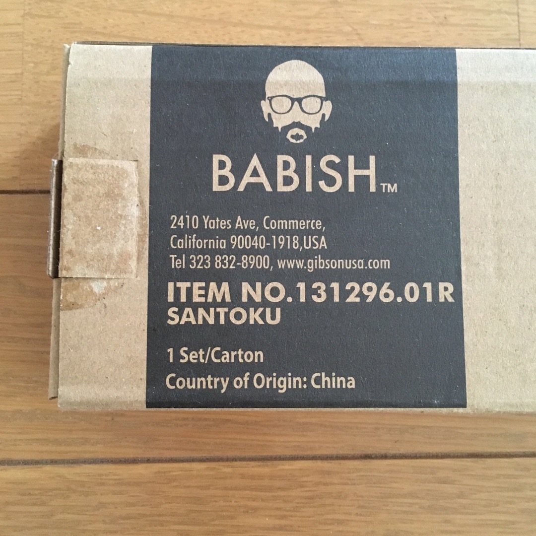 新品未開封 Babish ドイツ製スチールカトラリー 6.5インチ 三徳包丁 インテリア/住まい/日用品のキッチン/食器(調理道具/製菓道具)の商品写真