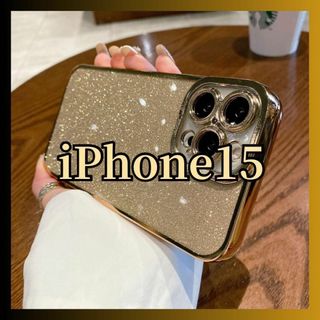 iPhone15 ケース ソフトケース キラキラ グリッター ゴールド(iPhoneケース)