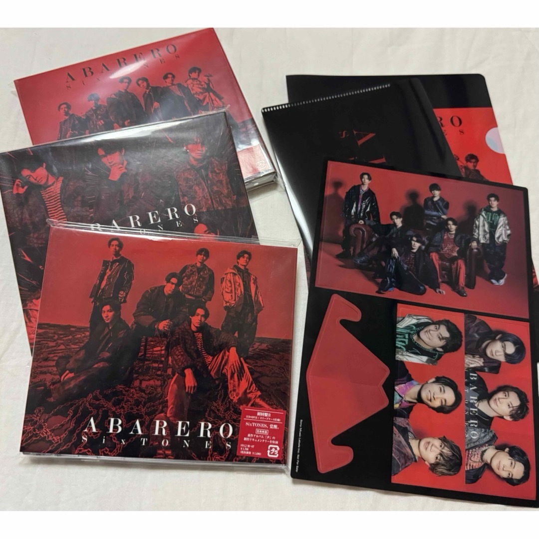 SixTONES(ストーンズ)のSixTONES ABARERO CD3形態+特典 エンタメ/ホビーのCD(ポップス/ロック(邦楽))の商品写真