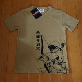 【新品】Dr.STONE/ドクターストーン　西園寺羽京 Tシャツ(Tシャツ/カットソー)