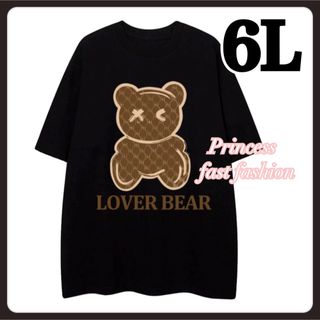 【6L】モノグラム くまさん 半袖Tシャツ 大きいサイズ 男女兼用 レディース(Tシャツ(半袖/袖なし))