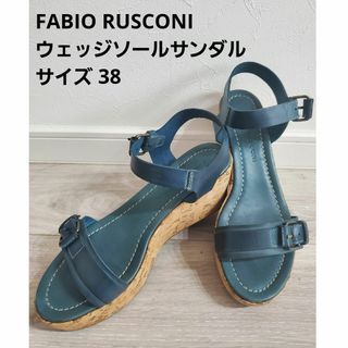 FABIO RUSCONI - 【美品】ファビオルスコーニ レザー ウェッジソール  サンダル サイズ38