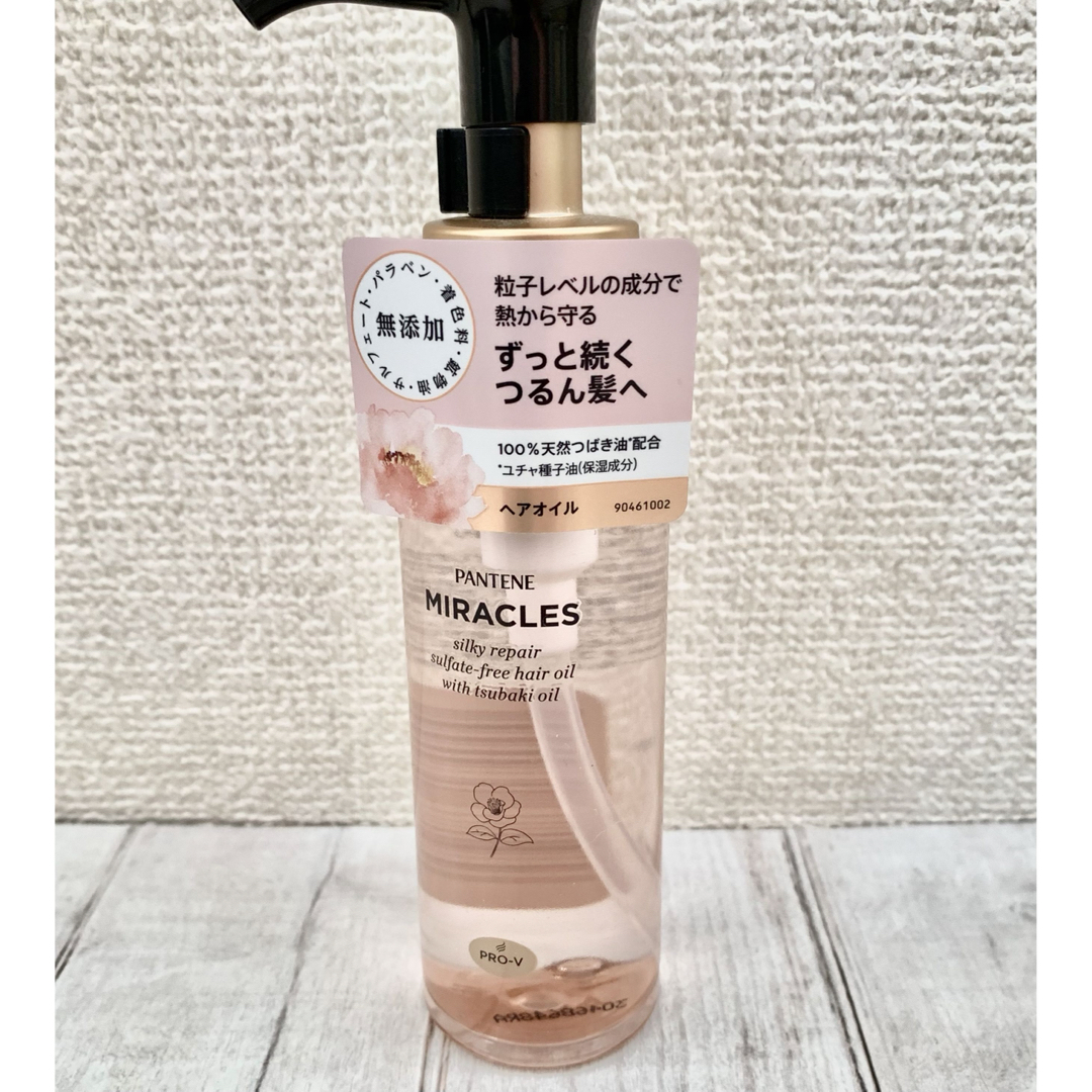 パンテーン ミラクルズ シルキーリペア ヘアオイル 70ml×1 コスメ/美容のヘアケア/スタイリング(オイル/美容液)の商品写真