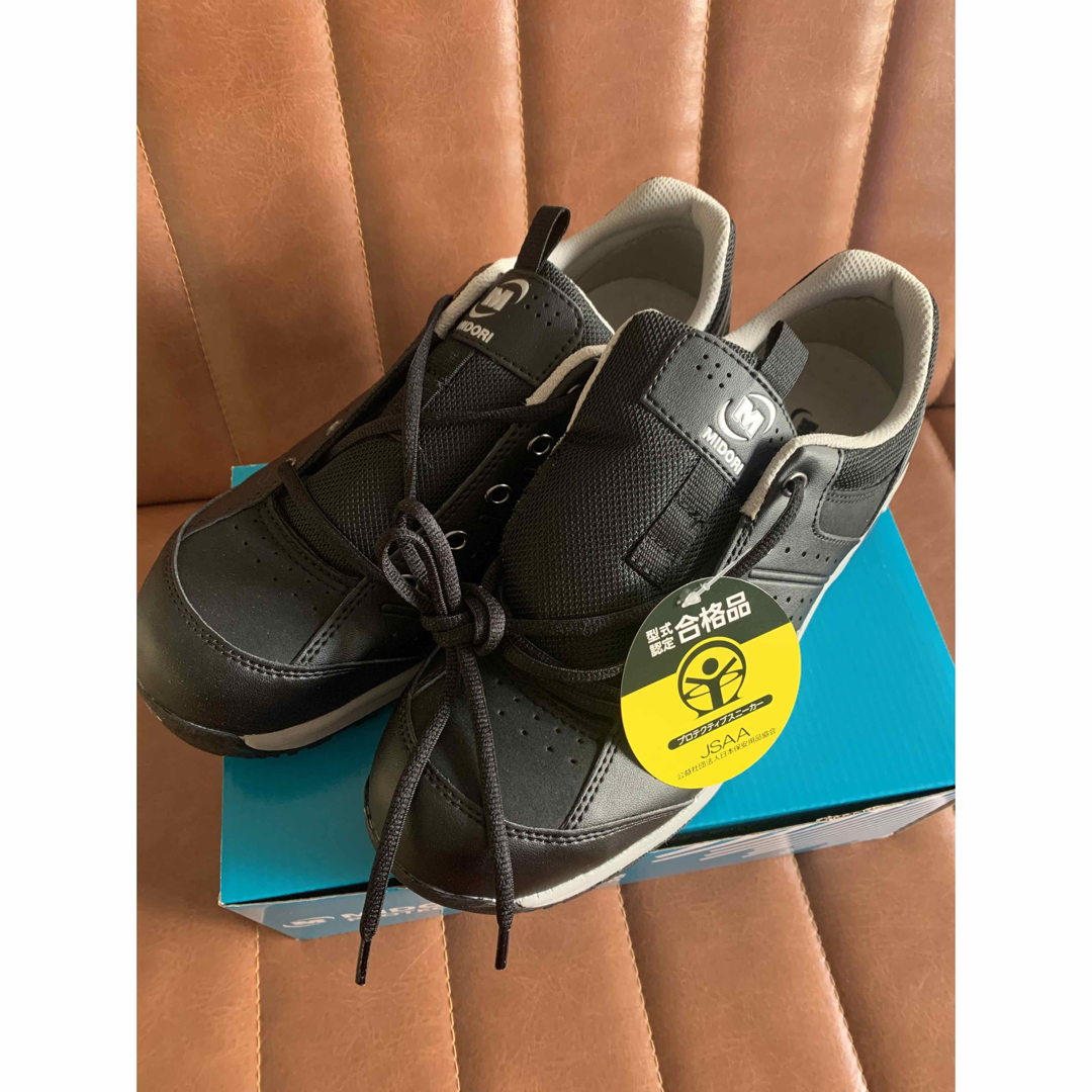 ミドリ安全(ミドリアンゼン)のミドリ安全靴　　25.5㎝　　⭐️新品未使用品⭐️ メンズの靴/シューズ(その他)の商品写真