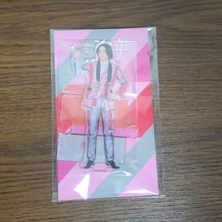 ジャニーズ(Johnny's)の【新品未開封品】美少年 岩﨑大昇  アクリルスタンド2023(アイドルグッズ)