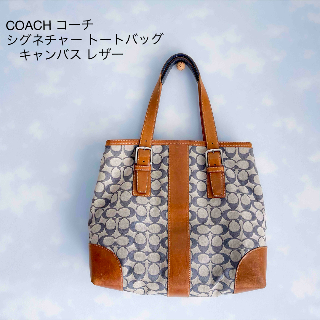 COACH(コーチ)のCOACH コーチ  シグネチャー トートバッグ　キャンバス レザー レディースのバッグ(トートバッグ)の商品写真