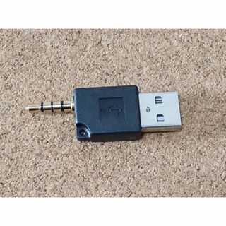 iPod shuffle 第2世代専用 充電・データ転送USBアダプタ(ポータブルプレーヤー)