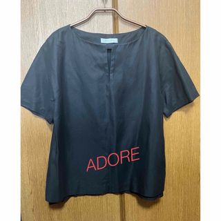 アドーア(ADORE)のADORE 半袖ブラウス（アドーア）(シャツ/ブラウス(半袖/袖なし))