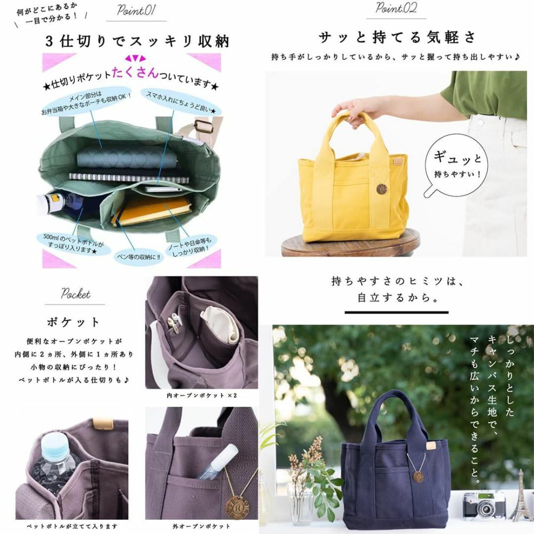 【色: グリーン】[Volsha] トートバッグ レディース キャンバス 仕切り レディースのバッグ(その他)の商品写真