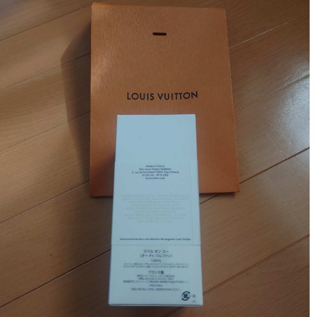 LOUIS VUITTON(ルイヴィトン)の新品未開封　LOUIS VUITTON　SPELL ON YOU コスメ/美容の香水(香水(女性用))の商品写真