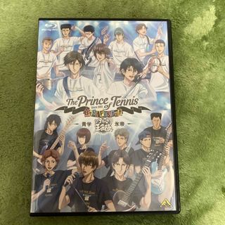 テニプリ　BEST　FESTA！！　青学　vs　氷帝 Blu-ray(アニメ)