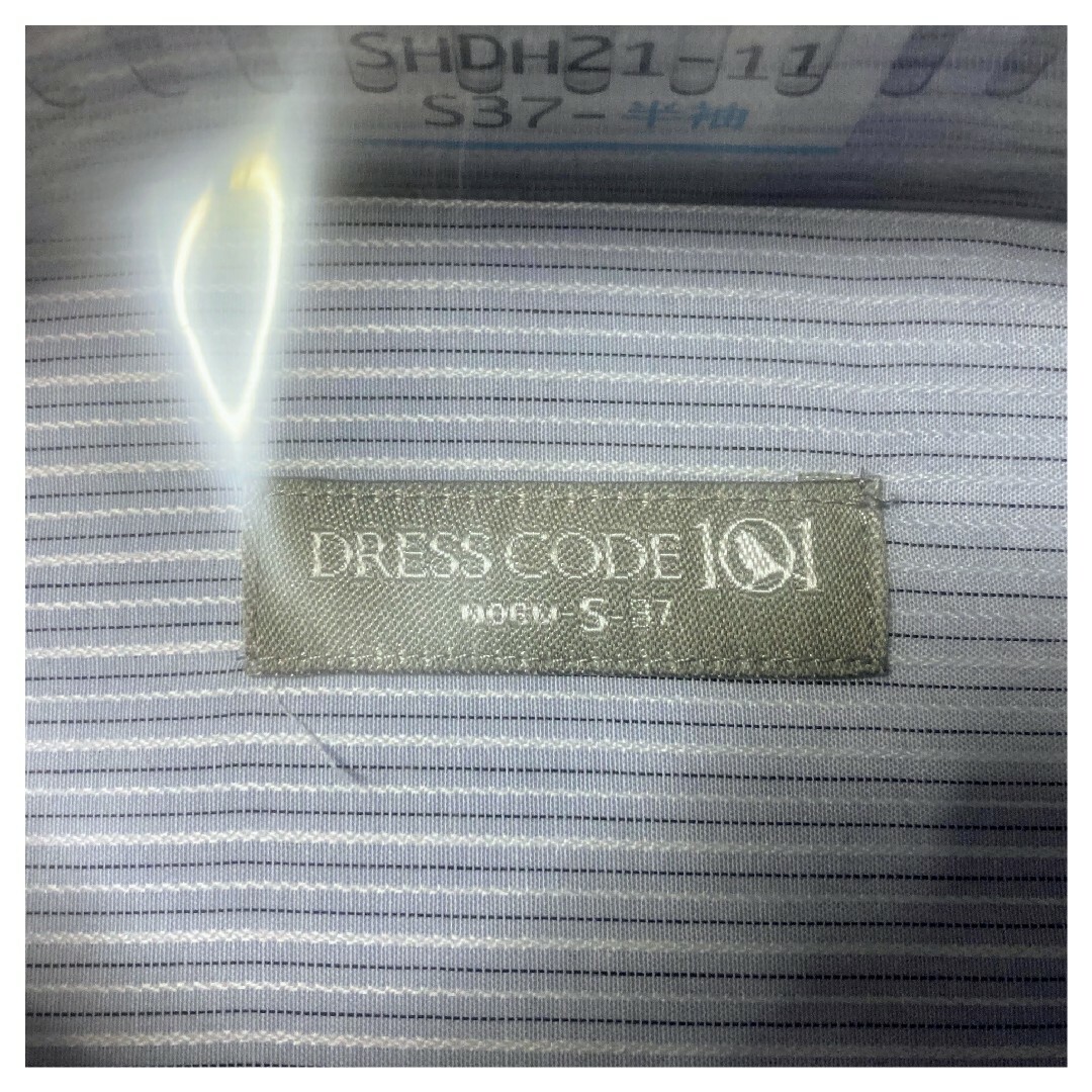 スマートビズ ドレスコード101 半袖シャツ【新品】SHDH21-11 S37 メンズのトップス(シャツ)の商品写真