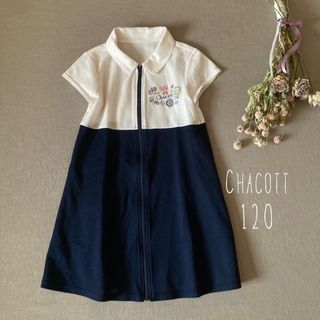 チャコット(CHACOTT)のsold(ワンピース)