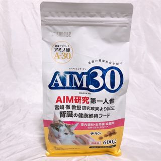 AIM30 室内避妊・去勢後　成猫用　チキン600g2袋(猫)