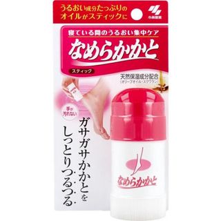 なめらかかと スティック 30g 2本セット