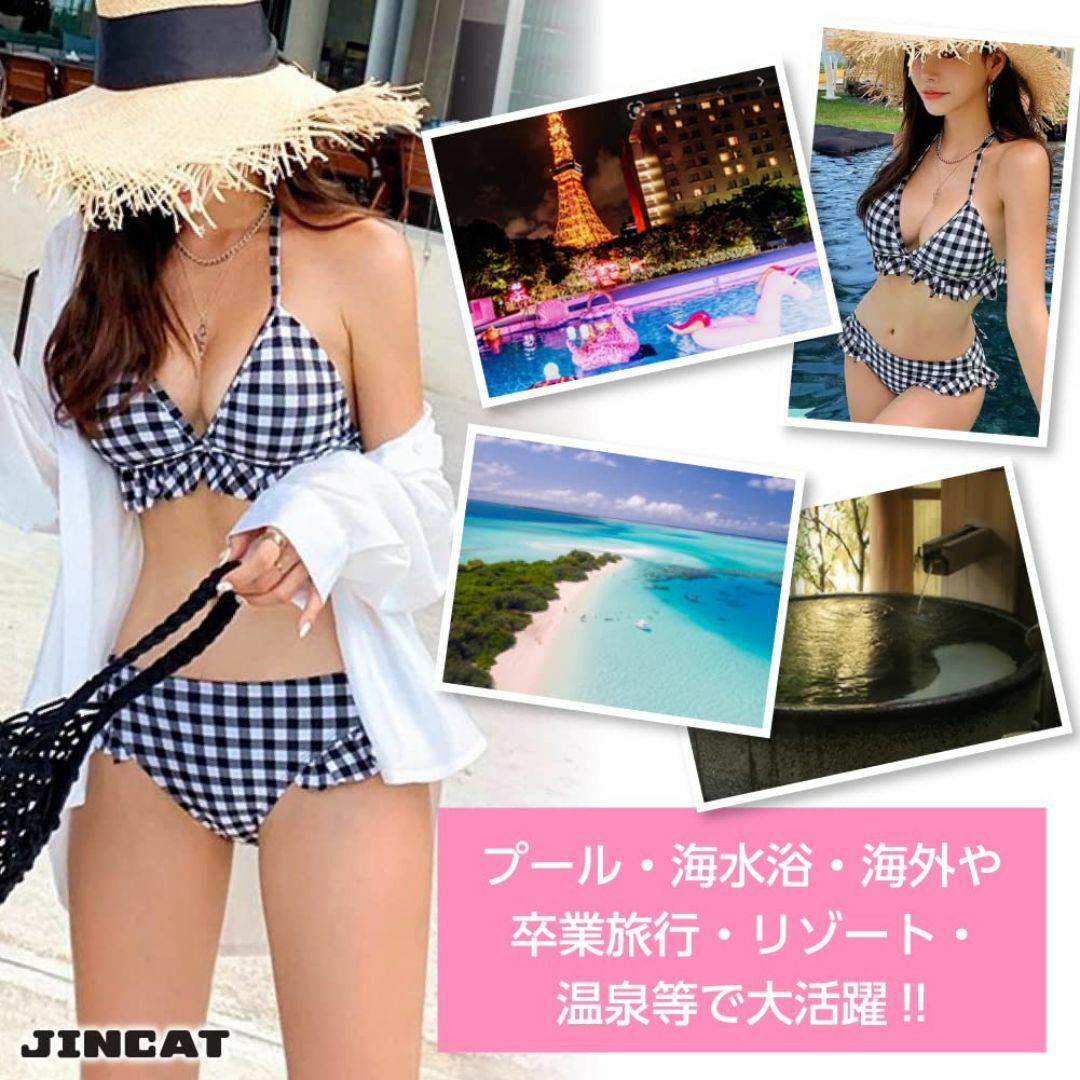 [JINCAT] チェック 柄 フリル ビキニ 水着 2点 セット レディース  レディースのファッション小物(その他)の商品写真