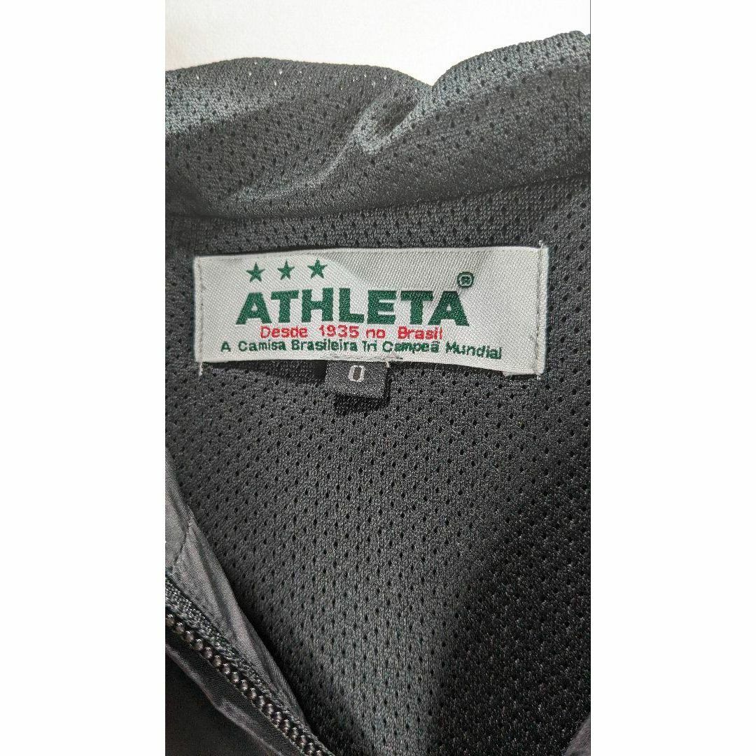 ATHLETA(アスレタ)のATHLETA アスレタ ナイロンジップパーカー ウィンドブレーカー サッカー スポーツ/アウトドアのサッカー/フットサル(ウェア)の商品写真