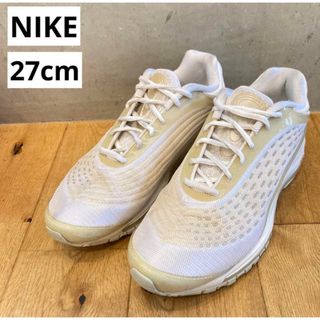 ナイキ(NIKE)のNIKE ナイキ AIR MAX DELUXE メンズ　スニーカー　白　27cm(スニーカー)