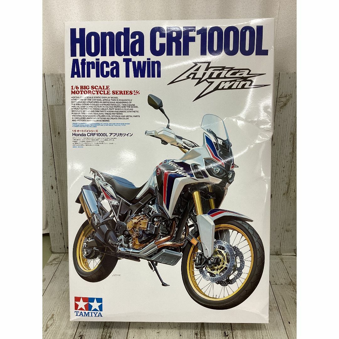 【訳あり】タミヤ  No.42 ホンダ CRF1000Lアフリカツイン エンタメ/ホビーのフィギュア(その他)の商品写真