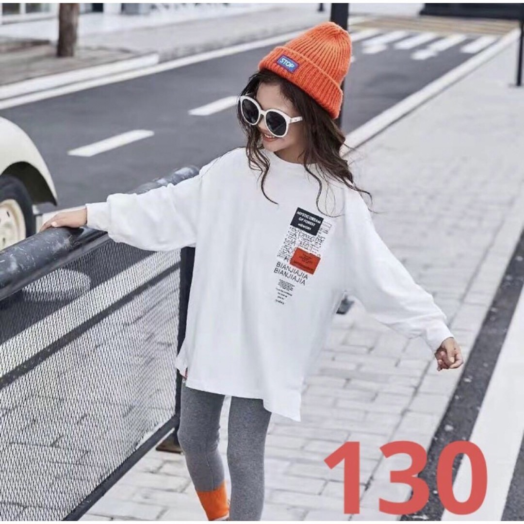 KUEA024ロングTシャツ トップス 子供服 キッズ 女の子 長袖  キッズ/ベビー/マタニティのキッズ服女の子用(90cm~)(Tシャツ/カットソー)の商品写真