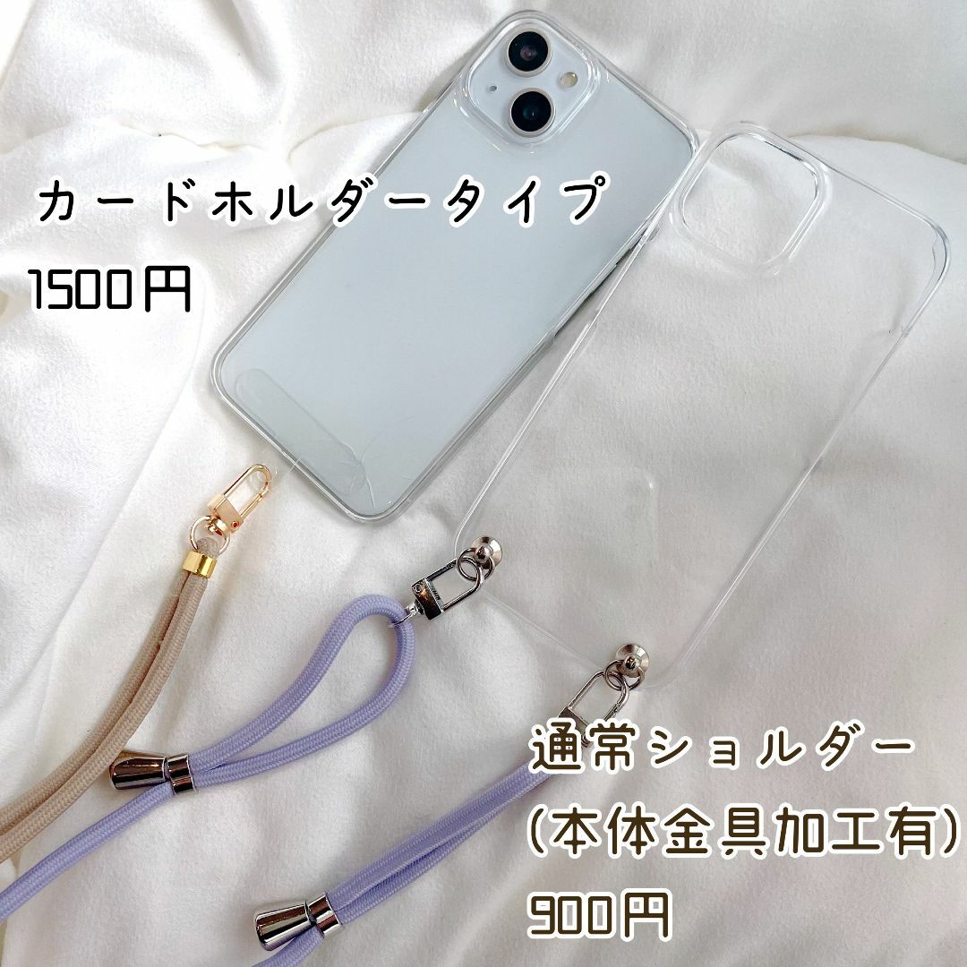 #099 全機種対応　韓国風　バブル　パーツ　おしゃれ　スマホケース ハンドメイドのスマホケース/アクセサリー(スマホケース)の商品写真