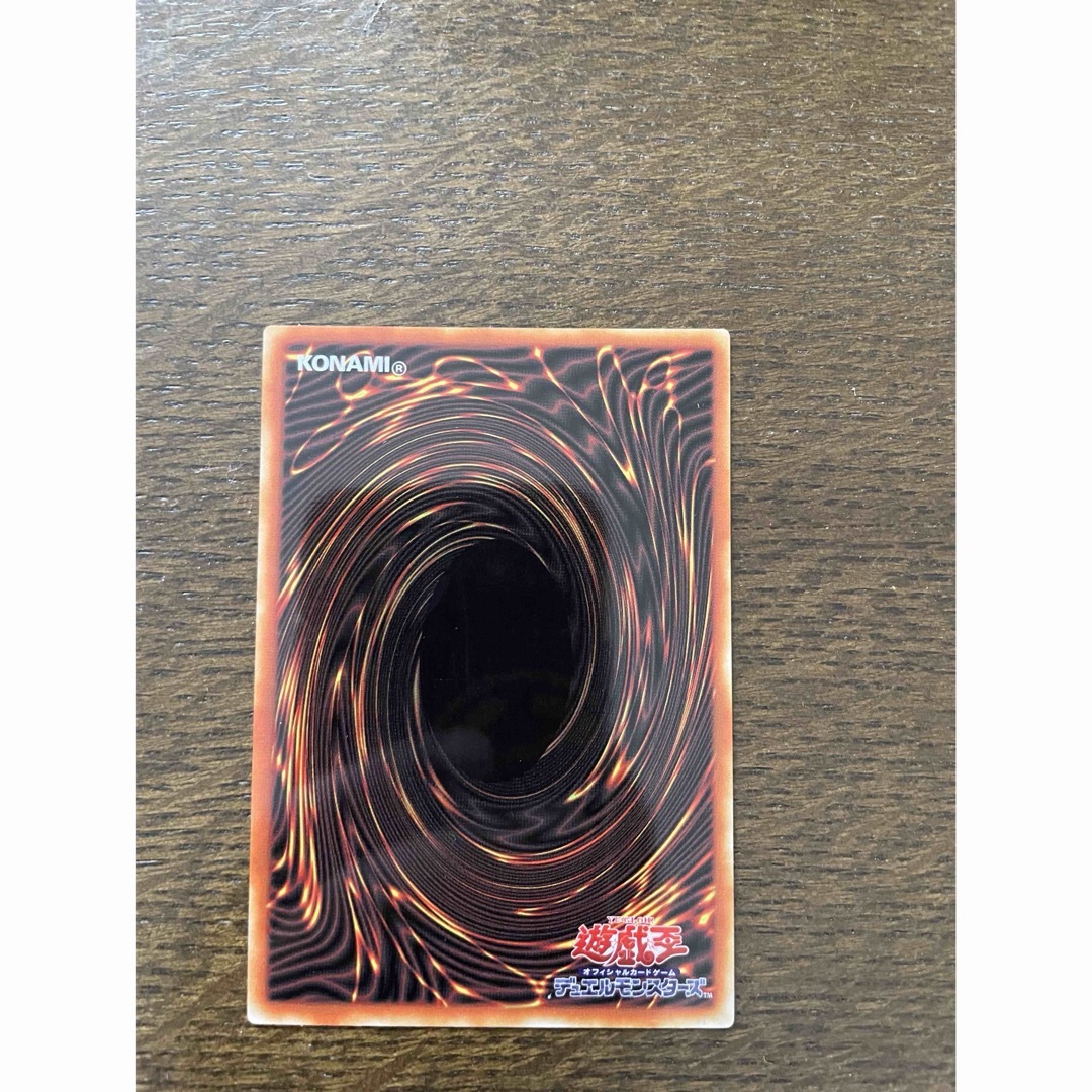 遊戯王(ユウギオウ)のブラックマジシャン　ステンレス エンタメ/ホビーのトレーディングカード(Box/デッキ/パック)の商品写真