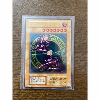 遊戯王 - 遊戯王 プリズマティックアートコレクション 1カートン(24箱 遊戯王 - 遊戯王 プリズマティックアートコレクション 1カートン(24箱