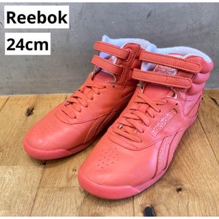 リーボック(Reebok)のReebok リーボック FREESTYLE HI SPIRIT レディース(スニーカー)