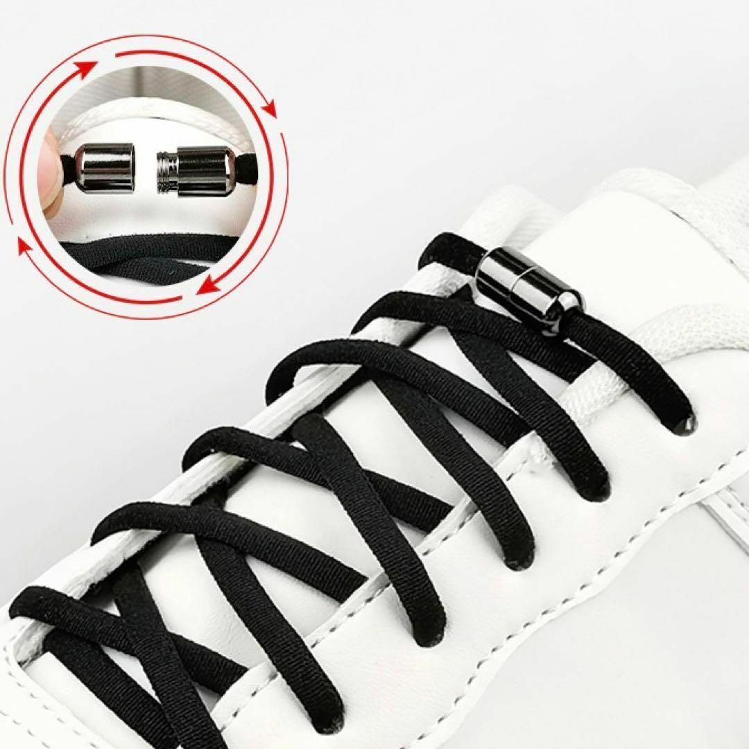 【新品未使用】結ばない 靴紐 ブラック スニーカー 伸びる 靴ひも カプセル レディースのレッグウェア(その他)の商品写真