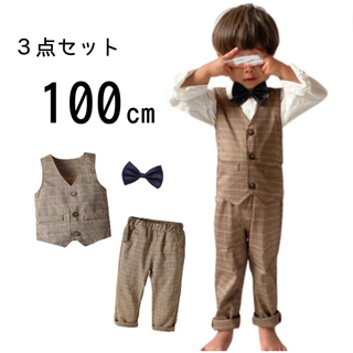 子ども服 チェック柄ベストパンツ セットアップ 3点セット100 フォーマル(ドレス/フォーマル)