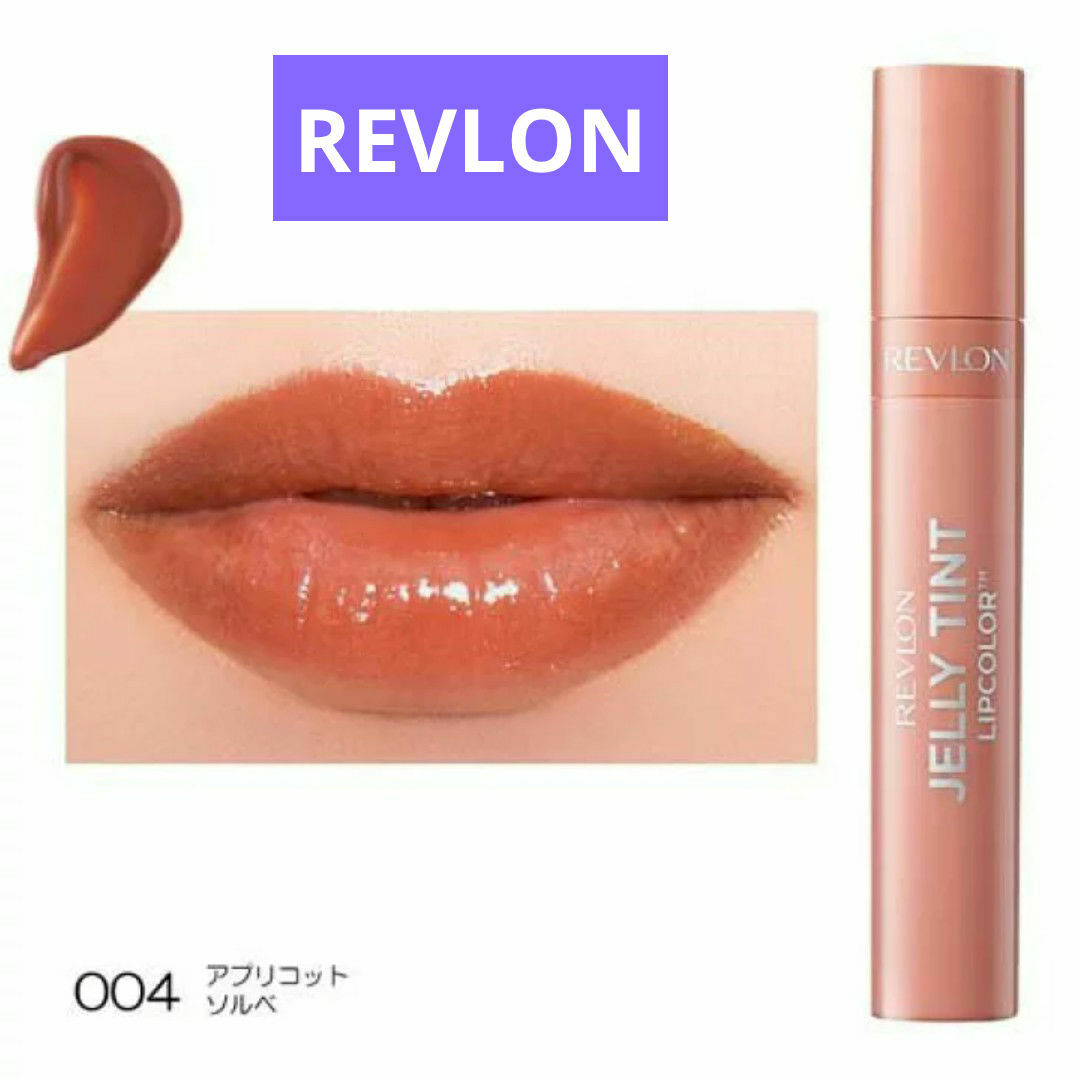 REVLON(レブロン)のレブロン ジェリー ティント リップカラー 004 アプリコット ソルベ コスメ/美容のベースメイク/化粧品(リップグロス)の商品写真