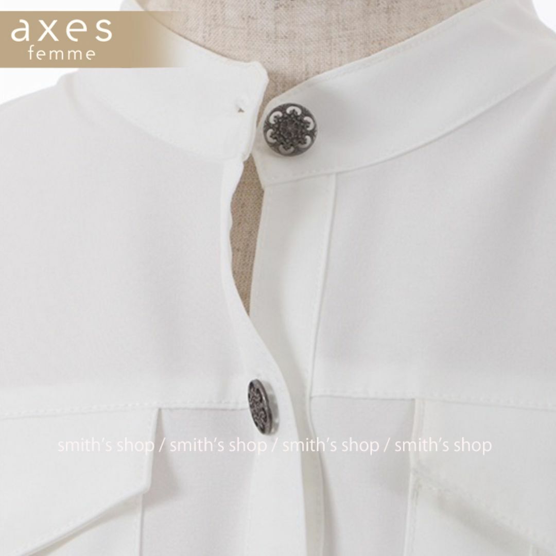 axes femme(アクシーズファム)のaxes femme ベルト付デニムワンピース 白 レディースのワンピース(ロングワンピース/マキシワンピース)の商品写真