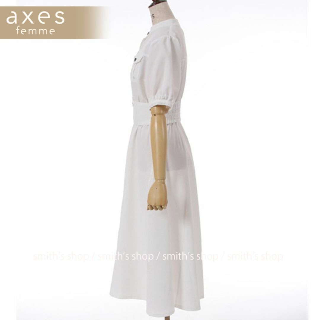 axes femme(アクシーズファム)のaxes femme ベルト付デニムワンピース 白 レディースのワンピース(ロングワンピース/マキシワンピース)の商品写真