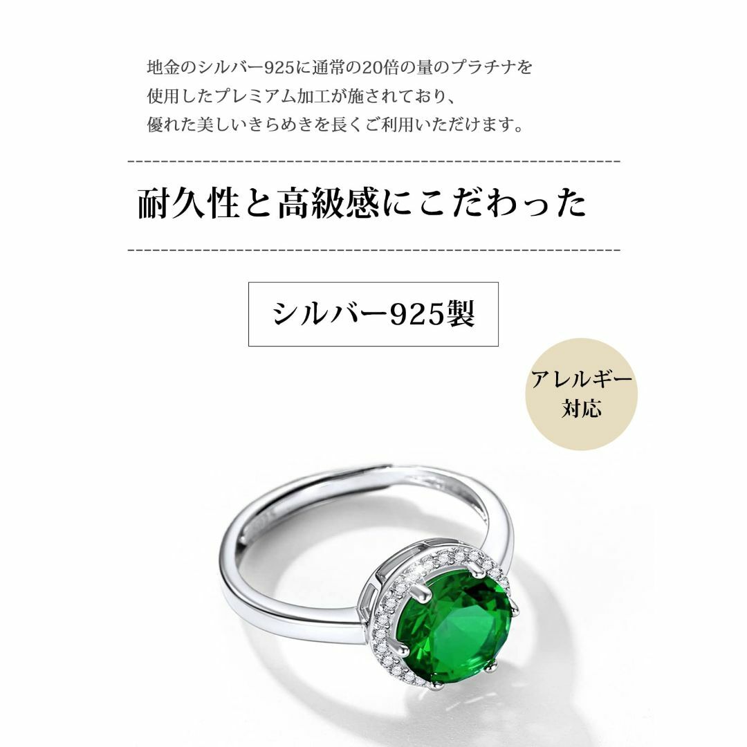 色:05月ChicSilver ジルコニア 指輪 レディース 人気 リング  レディースのアクセサリー(その他)の商品写真