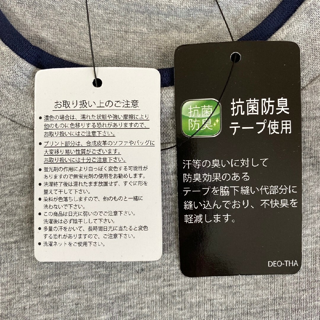 L　ヴァンスポーツ　新品　半袖Tシャツ　メンズ　グレー　クマ メンズのトップス(Tシャツ/カットソー(半袖/袖なし))の商品写真